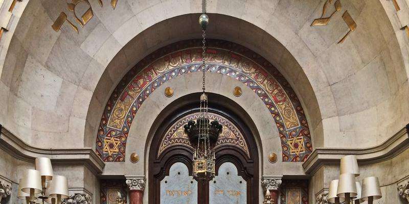 Sinagoga Portuguesa Shaare Tikvah