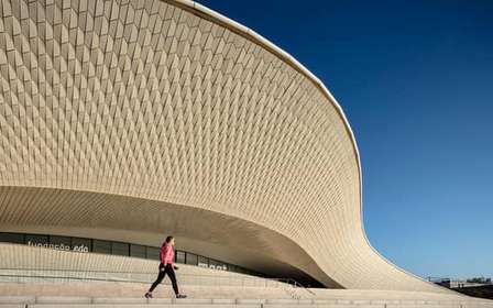 Lisbona: Biglietti d'ingresso per la Galleria MAAT e la Centrale MAAT