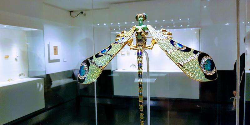 Museo Gulbenkian